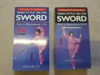 Yang style Tai-Chi sword, Alle leeftijden, Ophalen of Verzenden, Gebruikt, Documentaire
