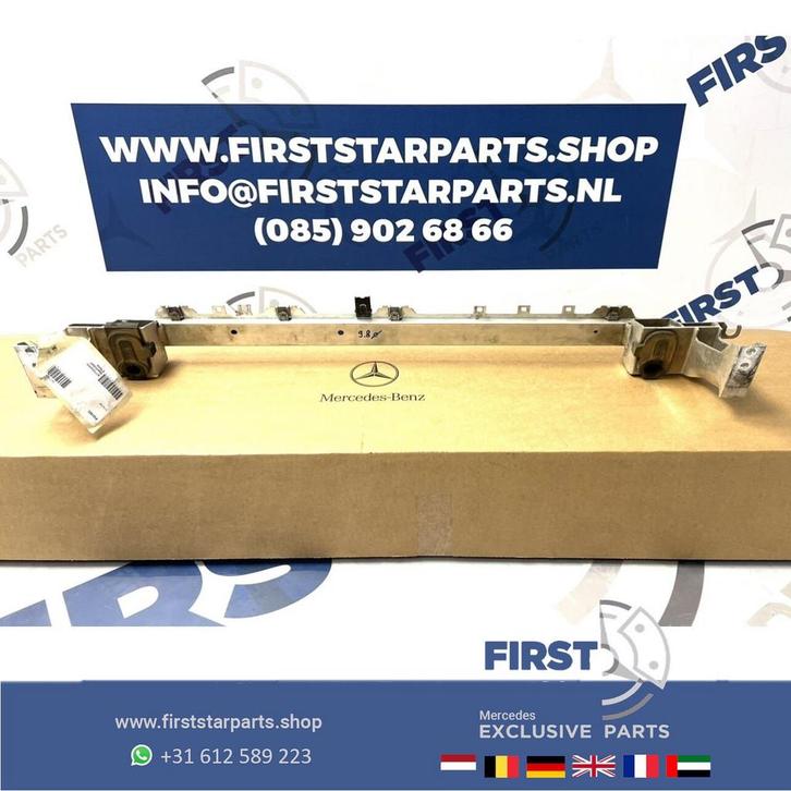 RADIATEUR DRAGER BALK W177 A45 A45s W247 W118 CLA45 CLA45s H, Auto-onderdelen, Carrosserie en Plaatwerk, Bumper, Mercedes-Benz