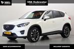 Mazda CX-5 2.0 160pk 4WD Automaat Sportsline, Automaat, 1998 cc, 4 cilinders, 160 pk