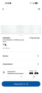 Ikea maximera middellang, Nieuw, Minder dan 100 cm, 25 tot 50 cm, 50 tot 100 cm
