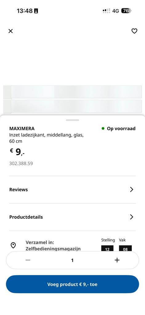 Ikea maximera middellang, Huis en Inrichting, Keuken | Keukenelementen, Nieuw, Minder dan 100 cm, 50 tot 100 cm, 25 tot 50 cm