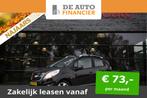 Chevrolet Spark 1.2 16V LTZ € 3.950,00, Auto's, Chevrolet, Voorwielaandrijving, Stof, 4 cilinders, 82 pk