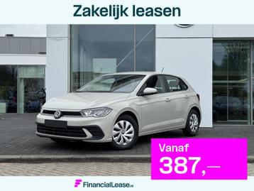 Volkswagen Polo Edition 1.0 MPI 80 pk 5 versn | Private Leas beschikbaar voor biedingen
