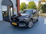 Mazda CX-5 2.5 SkyActiv-G 194 AUTOMAAT NAVI LMV CLIMA, Auto's, Mazda, Adaptive Cruise Control, Euro 6, 4 cilinders, 2000 kg