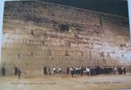 Jerusalem - de klaagmuur bij avond - 1978, Verzamelen, Ansichtkaarten | Buitenland, Verzenden, 1960 tot 1980, Gelopen, Buiten Europa