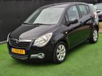Opel Agila 1.2 Edition!, Auto's, Opel, Voorwielaandrijving, Gebruikt, 4 cilinders, 965 kg