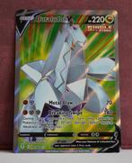 Duraludon V Full Art 197-203 Evolving Skies Pokémon Kaart, Verzenden, Nieuw, Losse kaart