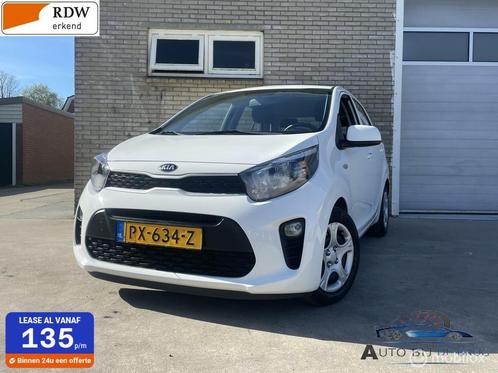 Kia Picanto 1.0 CVVT ComfortLine NAP Airco, Auto's, Kia, Bedrijf, Te koop, Picanto, ABS, Airbags, Airconditioning, Alarm, Bluetooth