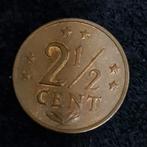 2,5 cent Nederlandse Antillen 1977, Postzegels en Munten, Munten | Nederland, Ophalen of Verzenden, 5 cent