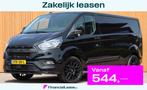 Ford Transit Custom 300 2.0 TDCI L2H1 Trend OrgNL leer 3 zit, 4 cilinders, Bedrijf, Diesel, 130 pk