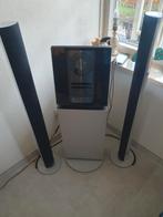 Bang & Olufsen BeoSound 2500met Speakerset, Audio, Tv en Foto, Stereo-sets, Cd-speler, Zo goed als nieuw, Bang & Olufsen, Losse componenten