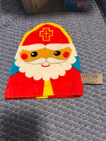 Sinterklaas spullen beschikbaar voor biedingen