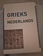 Woordenboek Grieks - Nederlands, Ophalen of Verzenden, Gelezen, Overige uitgevers