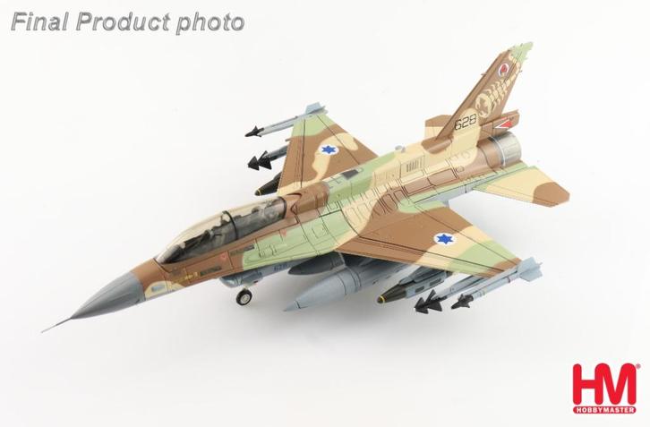 F-16D Barak 105 Sqn Scorpion Israeli Air Force Hobby Master, Verzamelen, Luchtvaart en Vliegtuigspotten, Nieuw, Schaalmodel, Verzenden