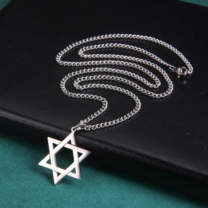 Zilveren Davidster Ketting / Jodendom Joods Hexagram Ster, Sieraden, Tassen en Uiterlijk, Kettingen, Nieuw, Zilver, Verzenden