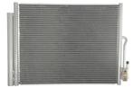 Condensor voor airco opel meriva 2017, Ophalen of Verzenden, Nieuw, Opel