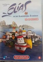 Kinder dvd.s 4 stuks zie foto.pakket 290, Ophalen of Verzenden, Zo goed als nieuw, Avontuur, Film