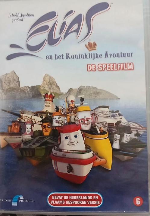 Kinder dvd.s 4 stuks zie foto.pakket 290, Cd's en Dvd's, Dvd's | Kinderen en Jeugd, Zo goed als nieuw, Film, Avontuur, Ophalen of Verzenden