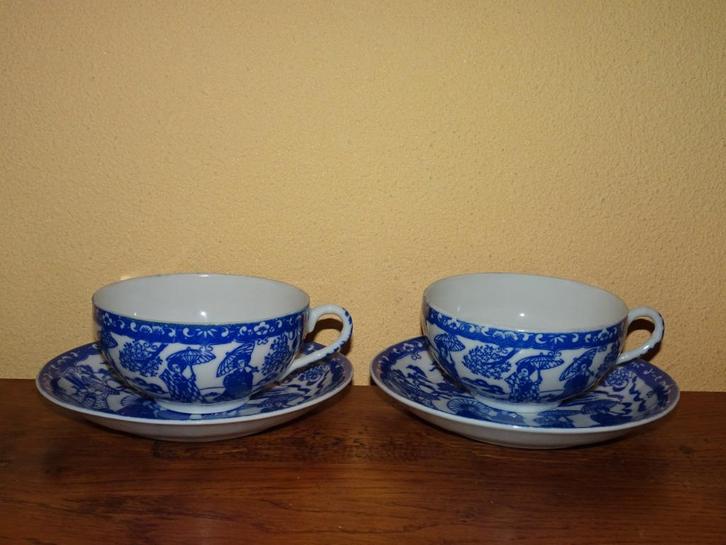 2 Japans porseleinen theekop en schotels met Geisha's, Huis en Inrichting, Keuken | Servies, Nieuw, Kop(pen) en/of Schotel(s)