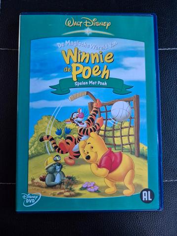Winnie de poeh spelen met poeh  beschikbaar voor biedingen