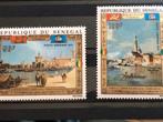 Senegal 1972, Postzegels en Munten, Postzegels | Afrika, Ophalen of Verzenden, Overige landen, Postfris