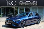 Mercedes-Benz C-Klasse Estate 300e AMG | VOL OPTIE! | Burmes, Automaat, Adaptive Cruise Control, Achterwielaandrijving, 4 cilinders
