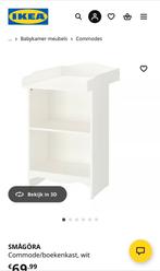 Ikea Smagora kast, Kinderen en Baby's, Kinderkamer | Commodes en Kasten, Ophalen of Verzenden, Zo goed als nieuw, 50 tot 70 cm