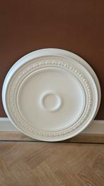 Plafond rozet Orac decor  62 cm, Ophalen of Verzenden, Nieuw