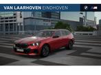 BMW 5 Serie Touring 530e High Executive M Sport Automaat / P, Automaat, Achterwielaandrijving, 1995 cc, Zwart