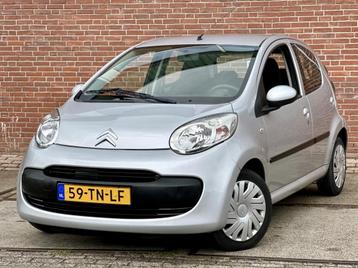 Citroen C1 1.0-12V Ambiance beschikbaar voor biedingen