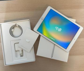 Ipad 5e Generatie Spacegrijs 32GB Wifi beschikbaar voor biedingen