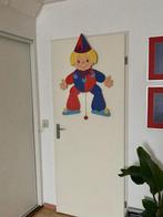 Trekpop, Ophalen of Verzenden, Nieuw, Duw- of Trekspeelgoed