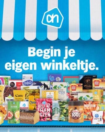 AH Supermarktactie 2025 mini beschikbaar voor biedingen