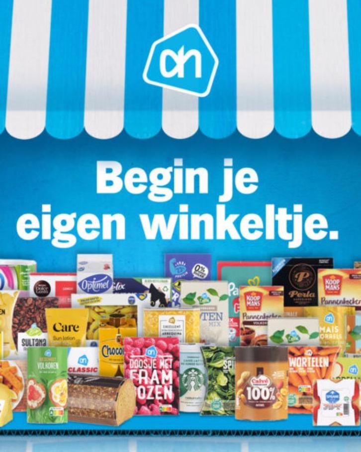 AH Supermarktactie 2025 mini, Verzamelen, Supermarktacties, Albert Heijn, Ophalen of Verzenden
