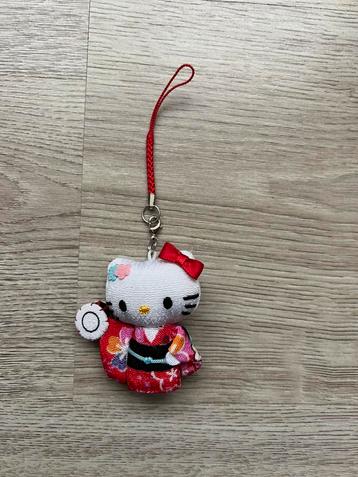 Hello Kitty tasbedel beschikbaar voor biedingen