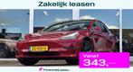 Tesla Model 3 Long Range AWD 75 kWh 1e Eigenaar FSD comp. SO, Auto's, Tesla, Automaat, 27 €/maand, 1249 min, Stoelverwarming