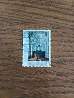 Persoonlijke postzegel uit Nederland, Postzegels en Munten, Postzegels | Nederland, Ophalen of Verzenden