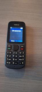 Nokia 100, Ophalen, Gebruikt