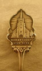 Verzilverd lepeltje Numansdorp Herv. Kerk, Antiek en Kunst, Ophalen of Verzenden