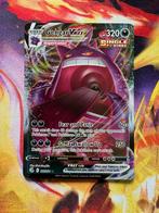 Pokemon - Gengar Vmax - 157/265, Ophalen of Verzenden, Zo goed als nieuw, Losse kaart