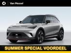 smart #1 BRABUS / Stoelverwarming / Beats® Soundsystem met, Automaat, 12 maanden, Stof, 100 kWh