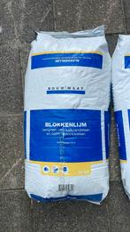 Blokkenlijm 25kg - 2 zakken, Doe-het-zelf en Verbouw, Ophalen, Zo goed als nieuw, Overige typen
