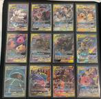 Pokémon MEGA VERZAMELING TAG TEAM & ALT ART, Hobby en Vrije tijd, Ophalen of Verzenden, Losse kaart, Zo goed als nieuw