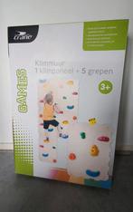 Klimmuur voor kinderen (5 stuks), Kinderen en Baby's, Speelgoed | Buiten | Speeltoestellen, Ophalen of Verzenden, Nieuw, Klimwand