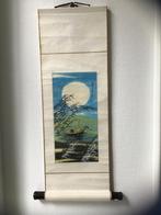 Schildering Japan op rol, Antiek en Kunst, Kunst | Niet-Westerse kunst, Ophalen of Verzenden
