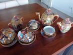 Japans theeservies, Antiek en Kunst, Ophalen