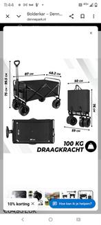 Opvouwbare bolderkar - Ideaal voor uitstapjes!, Caravans en Kamperen, Ophalen of Verzenden, Opvouwbaar, Zo goed als nieuw
