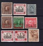 België 1920-1922 **, Ophalen, Postfris, Postfris