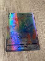 Rapid Strike Urshifu VMAX Rainbow Rare - Pokémonkaart, Hobby en Vrije tijd, Verzamelkaartspellen | Pokémon, Ophalen of Verzenden