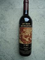 50 jaar bevrijding 1945-1995 Buzet 1993 mooie verzamelfles, Verzenden, Frankrijk, Nieuw, Rode wijn